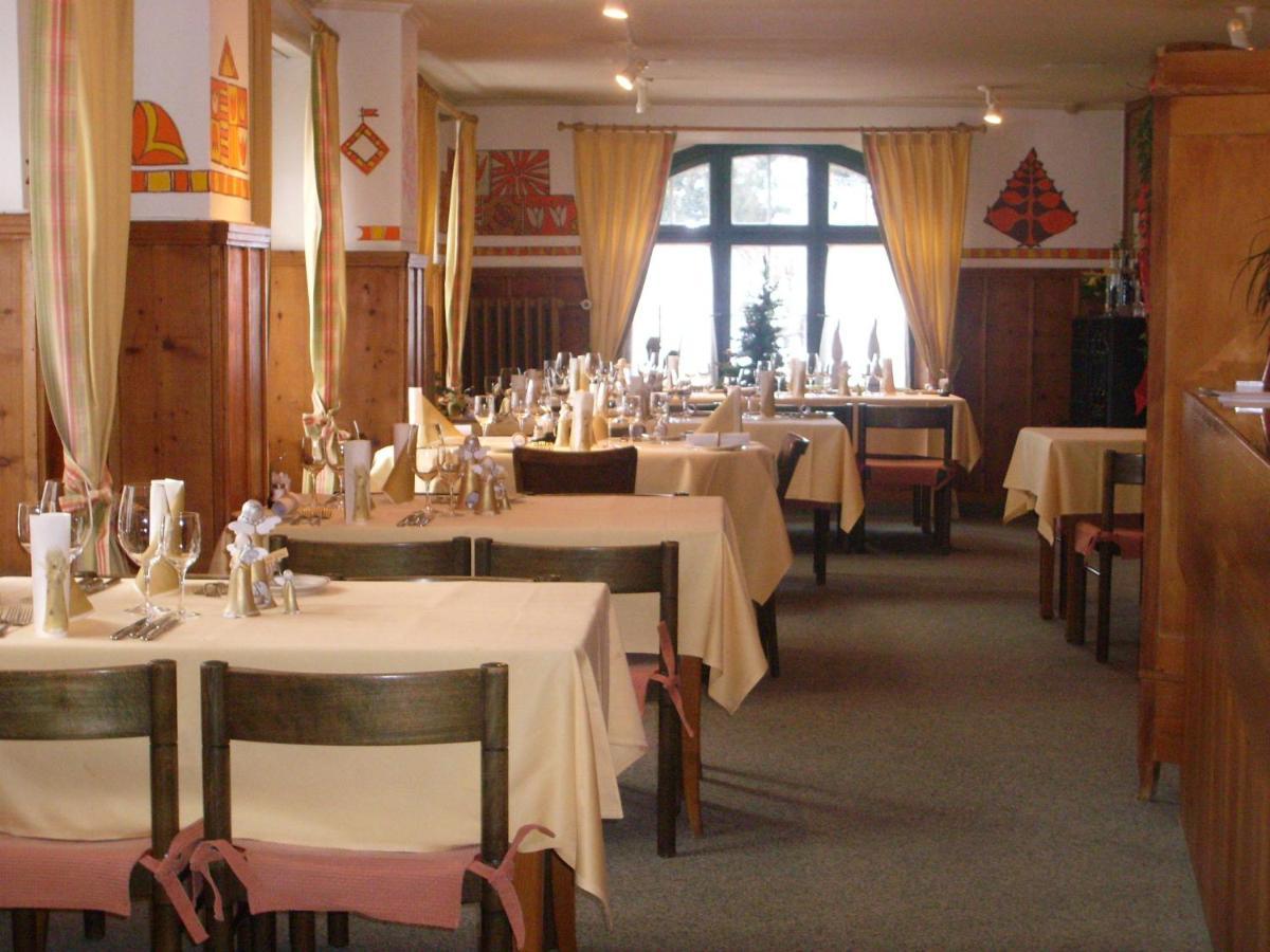 Hotel Danis Lenzerheide